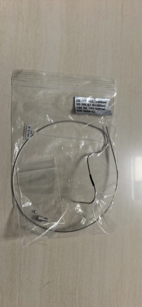 Shimadzu HPLC autosampler outlet tube 228-48464-92