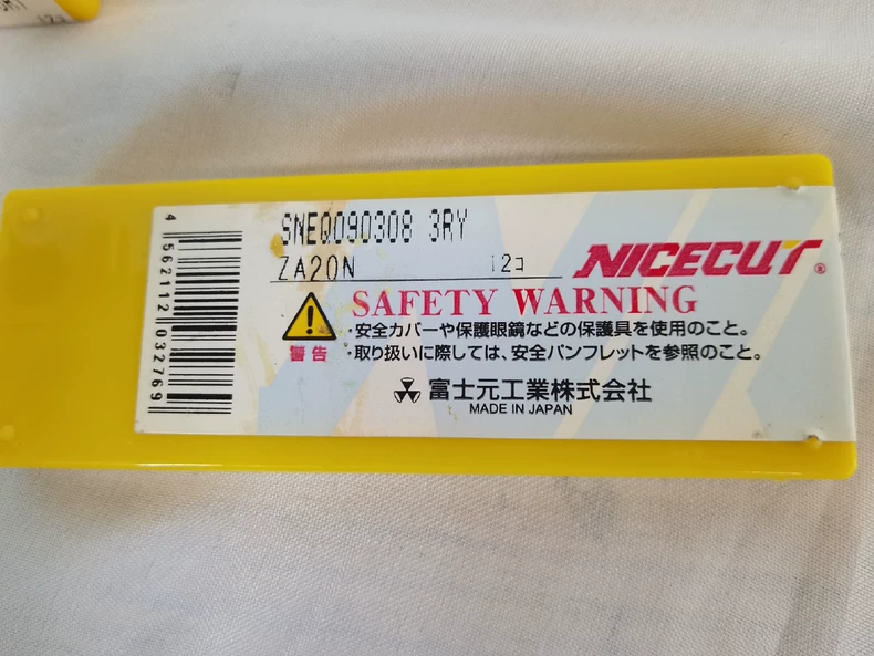 SNEQ090308-3RY ZA20N Spare Part thumbnail