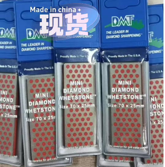 DMT W70 F /F70F whetstone thumbnail