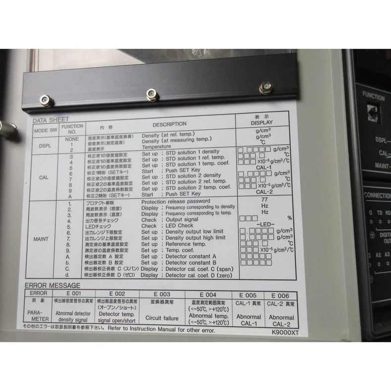 YOKOGAWA DENSITY METER DM8C-A2*B thumbnail