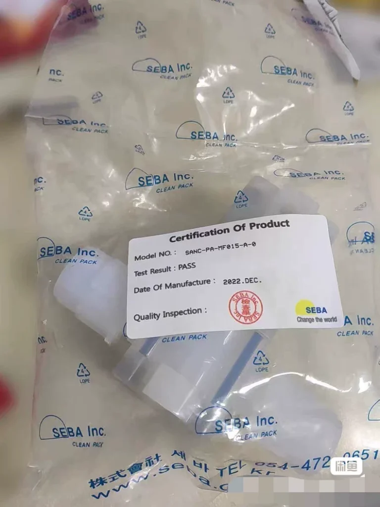 SEBA PFA Valve SANC-PA-MF015-A-0
