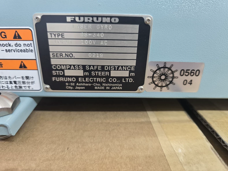 Furuno DS-340 LASER GYRO component thumbnail