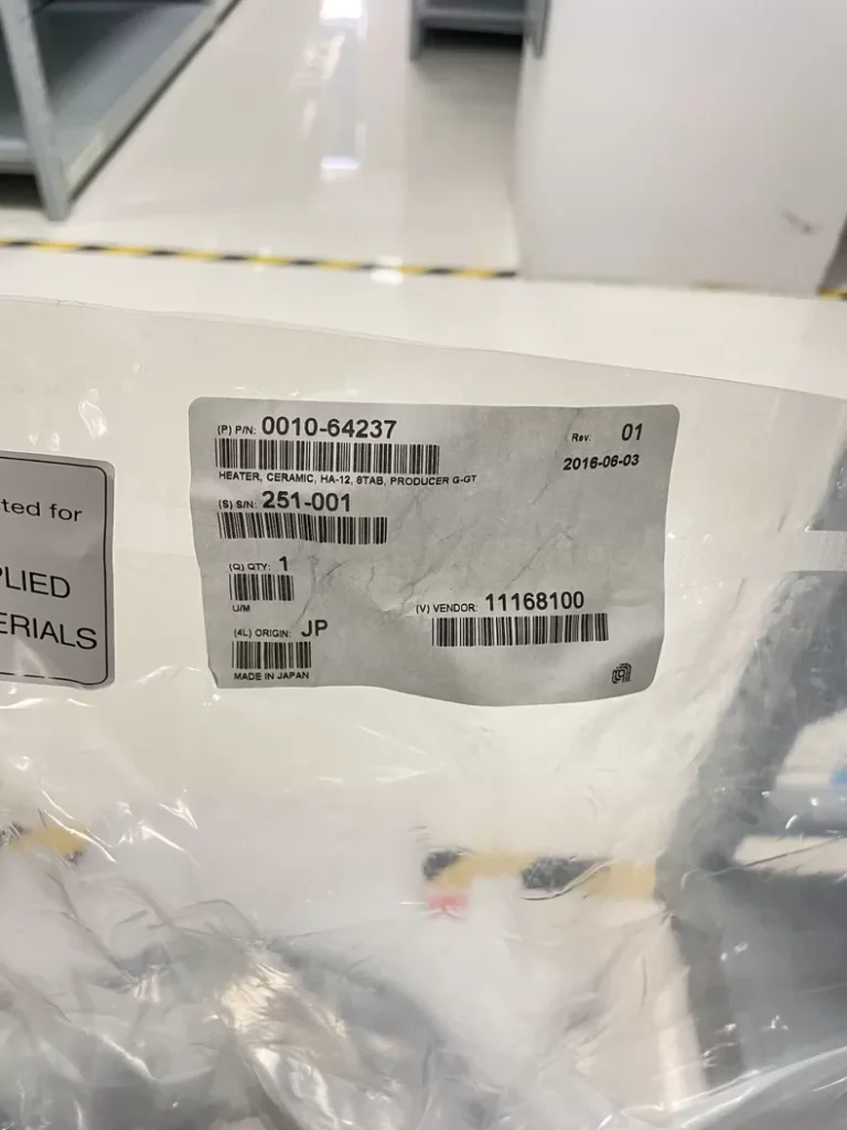 AMAT 0010-64237/251-001 Heater thumbnail