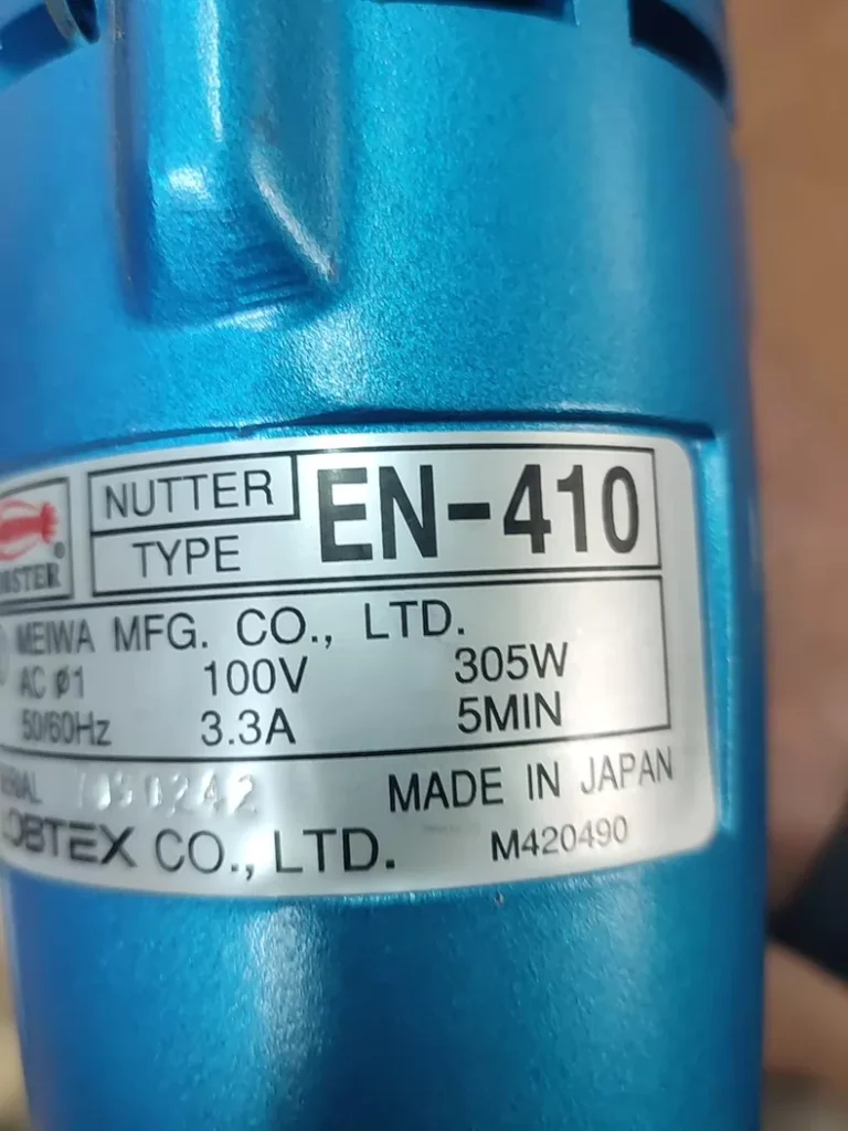 LOBSTER EN-410 Screw Mandrel thumbnail