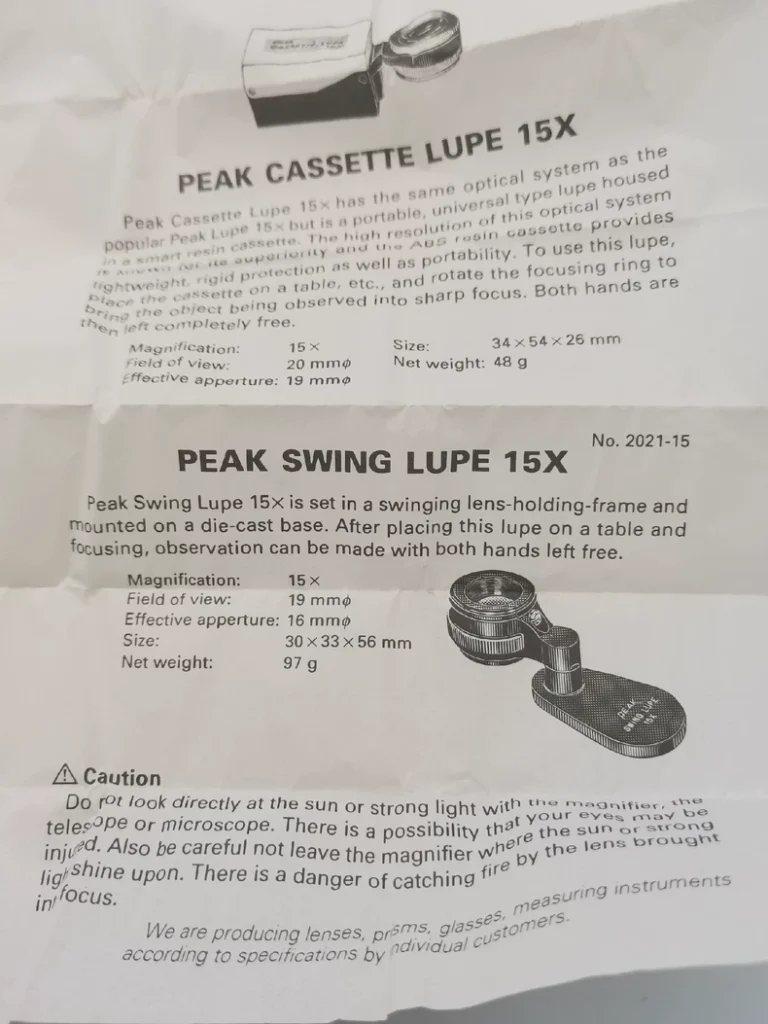 PEAK 15X 2016 15x 2021-15 Magnifying glass thumbnail