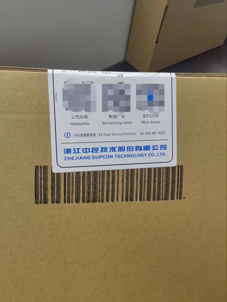 SUPCON XP372 Spare Part thumbnail