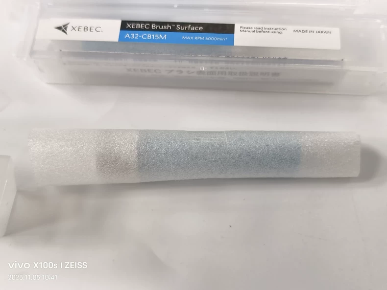 XEBEC A32-CB15M Brush thumbnail
