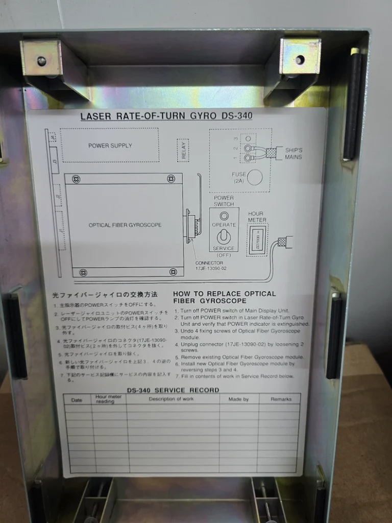 Furuno DS-340 LASER GYRO component thumbnail