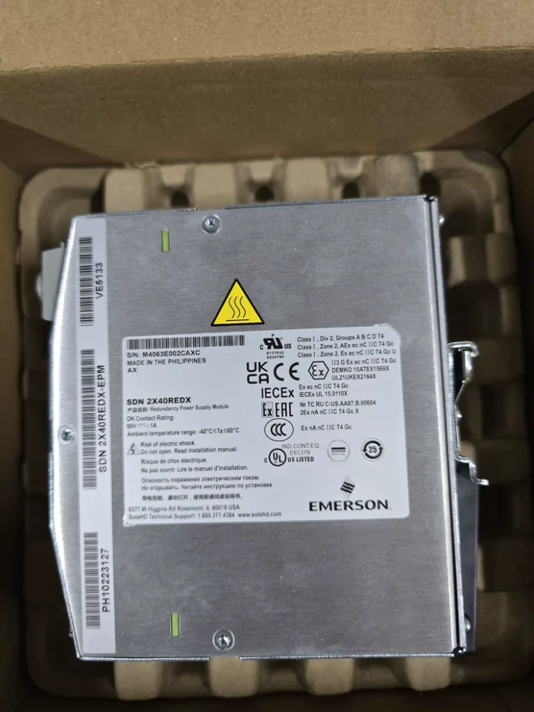 Emerson 80A Redundancy Power Model thumbnail