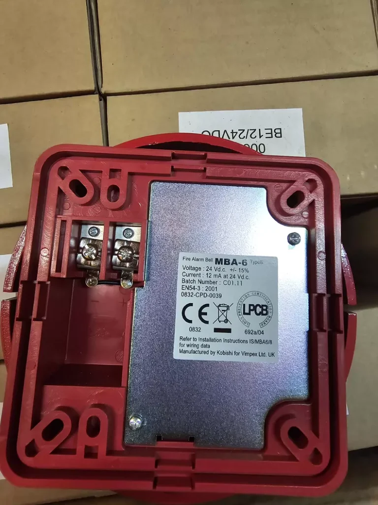 Consilium MBA-6 alarm bell thumbnail