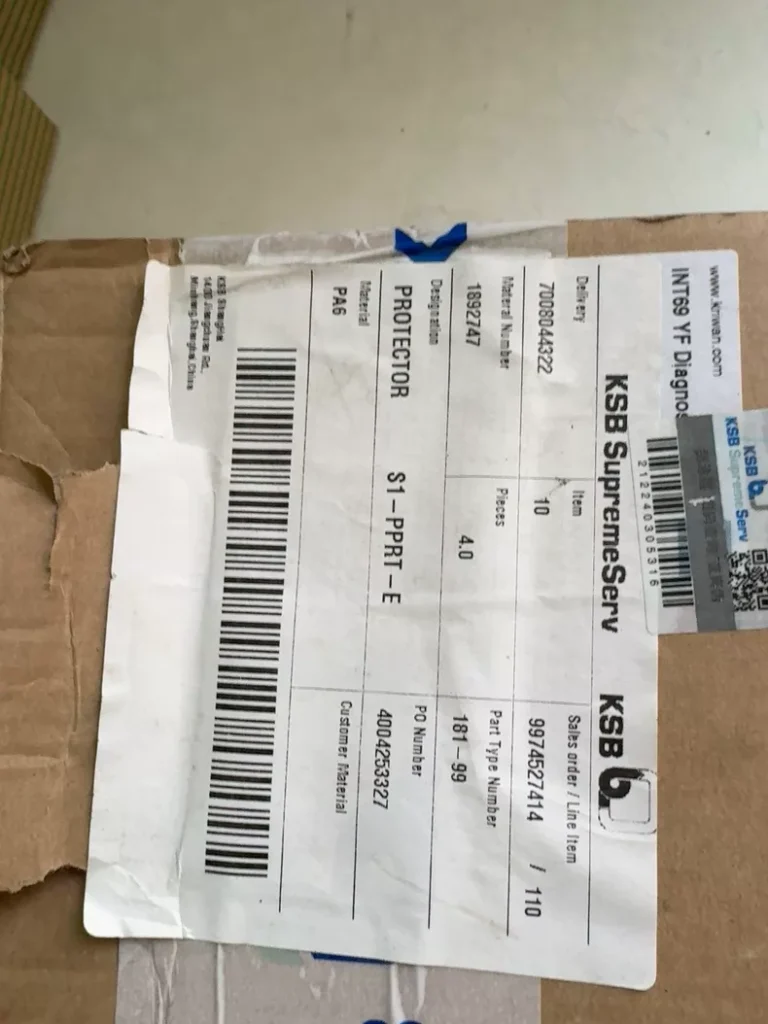 KSB Safety Relay PPRT-E 1892747 thumbnail