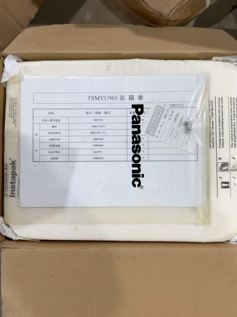 Panasonic Spare Part TSMYU965