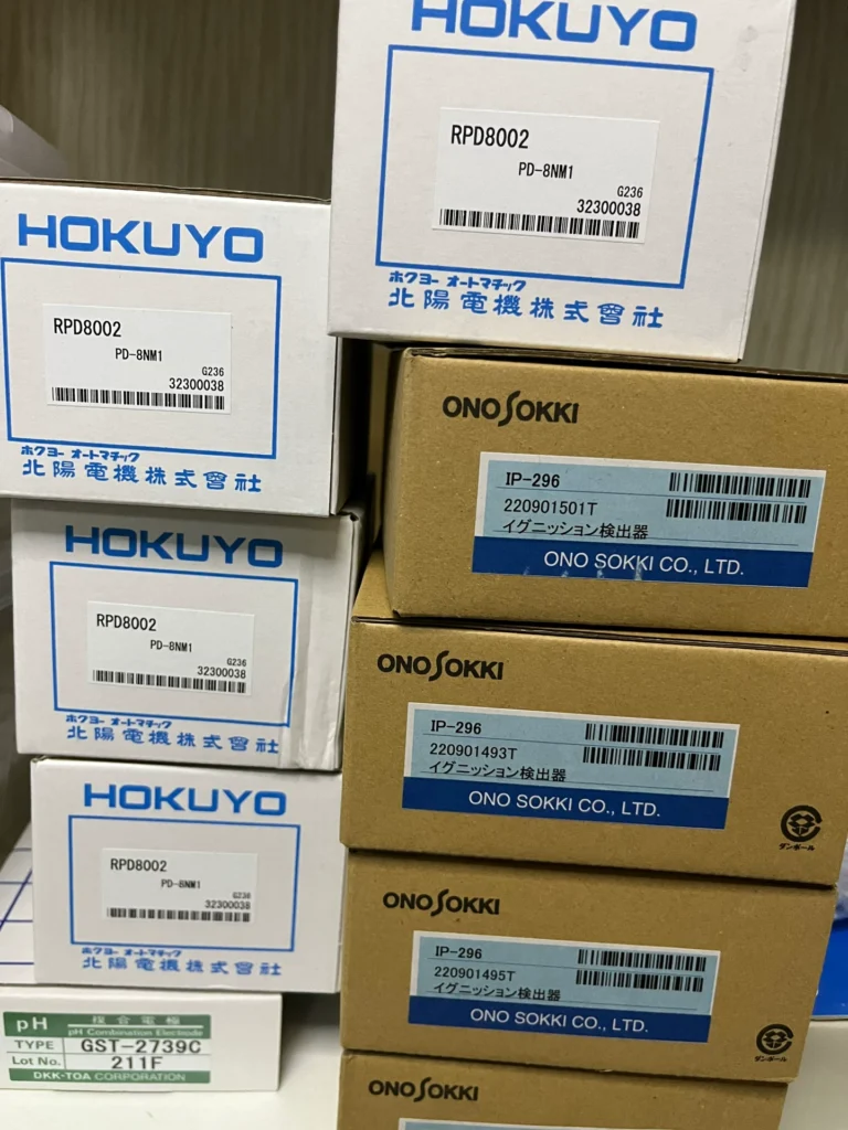 HOKUYO Sensor PD-8NM1
