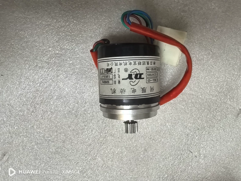LINIX 36SL-03 motor