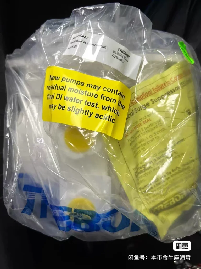 Trebor 620E Pump