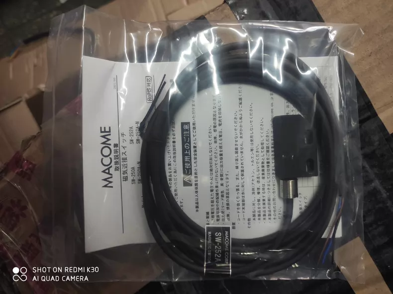 MACOME SW-252A Proximity Switch