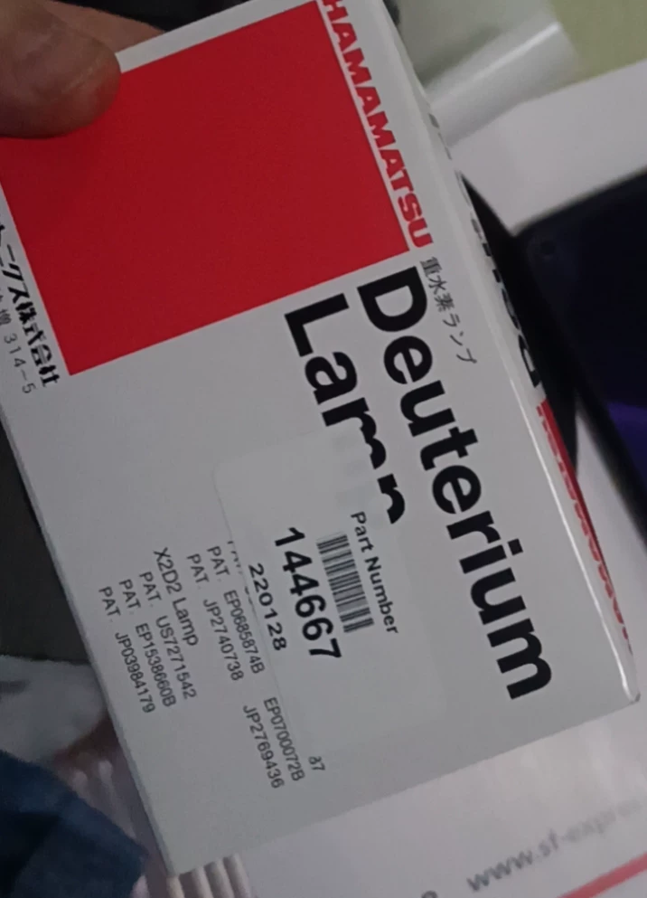 Beckman Coulter SCIEX 144667 Deuterium lamp
