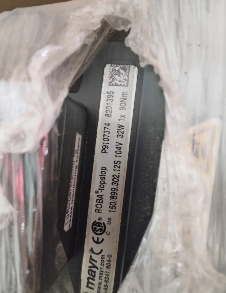 STOBER H521F0070ME Type R421F0070ME reducer thumbnail