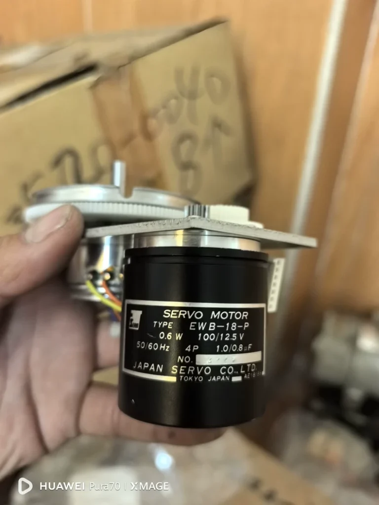 SERVO CO., LTD EWB-18-P motor