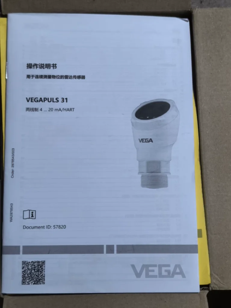 VEGA LEVEL SWITCH VEGAPULS 31 PS31.XXXXXGMHB thumbnail