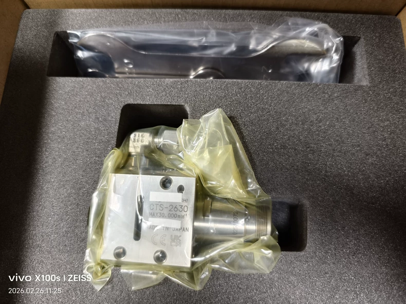 NAKANISHI CTS-2630 Ultrasonic Spindle