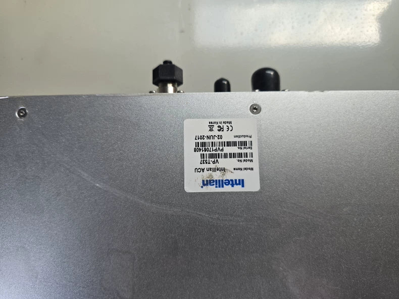 Intellian VP-T537，AC19RACK-mount ACU FOR V240M Terminal thumbnail