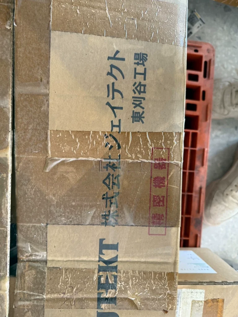 JTEKT Operational Panel FP-12XXG thumbnail