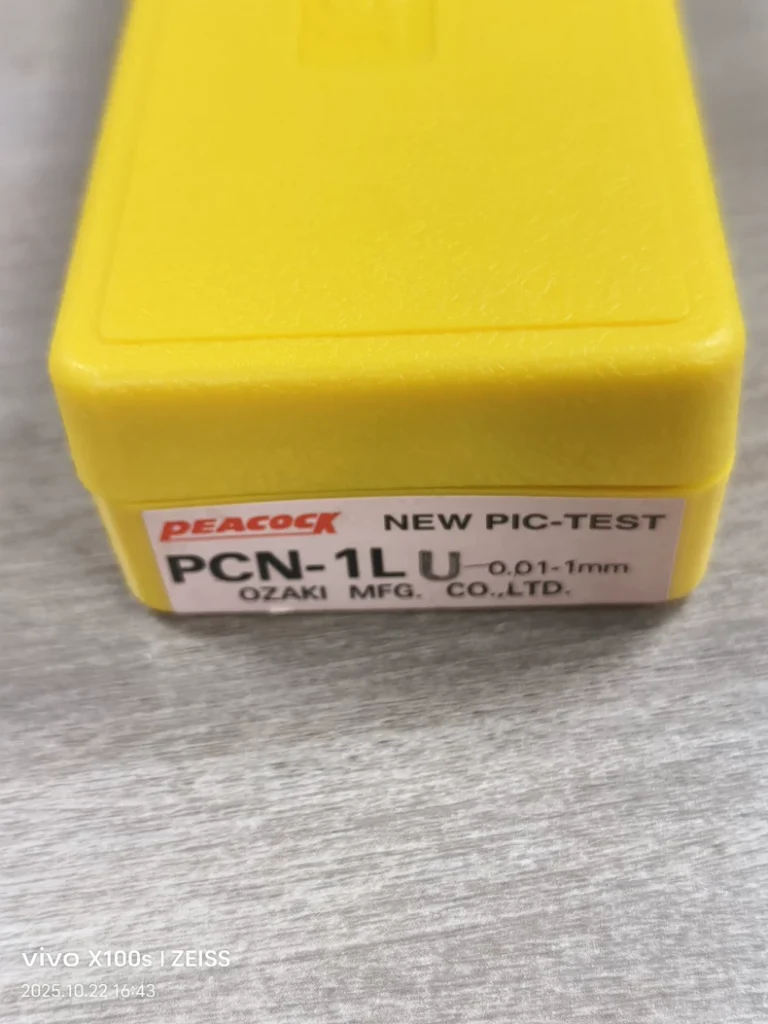 PEACOCK PCN-1LU Leverage Table thumbnail