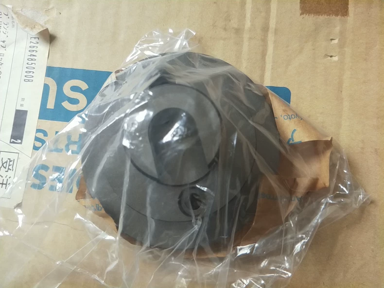 DAIHATSU E266482330B spring seat thumbnail