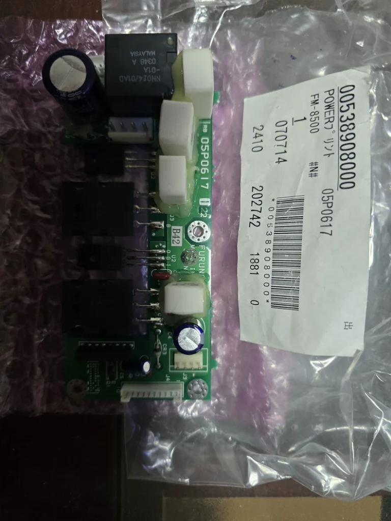 FURUNO FM8500 Power Board thumbnail