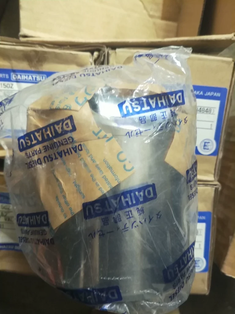 DAIHATSU E205150170A fuel injection pump thumbnail