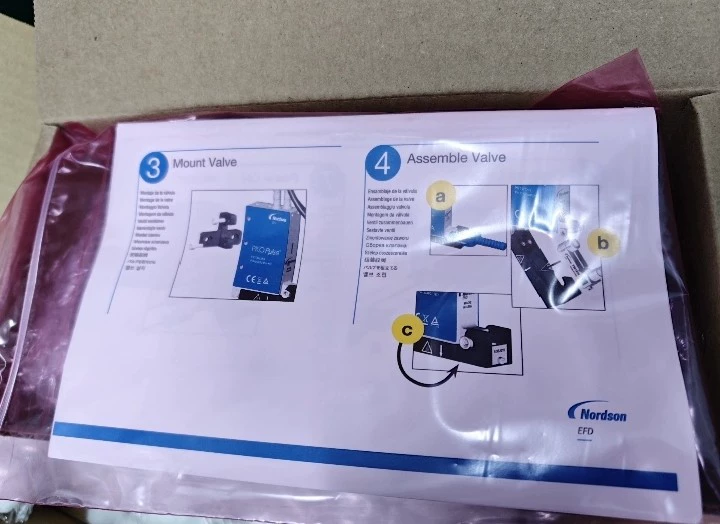 Nordson EFD Spray Valve thumbnail