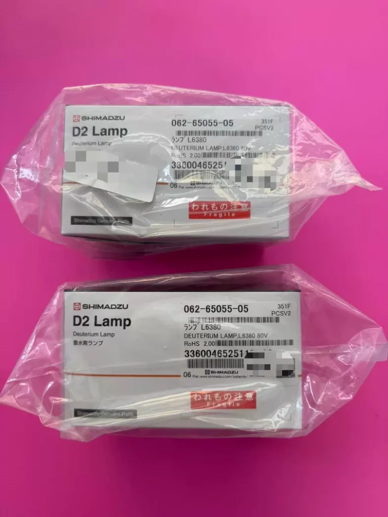 Shimadzu Deuterium Lamp 062-65055-05 L6380