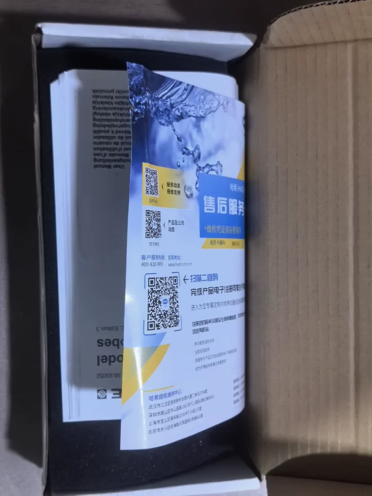 HACH Polymetron PH Sensor Z08350=C=0004 thumbnail