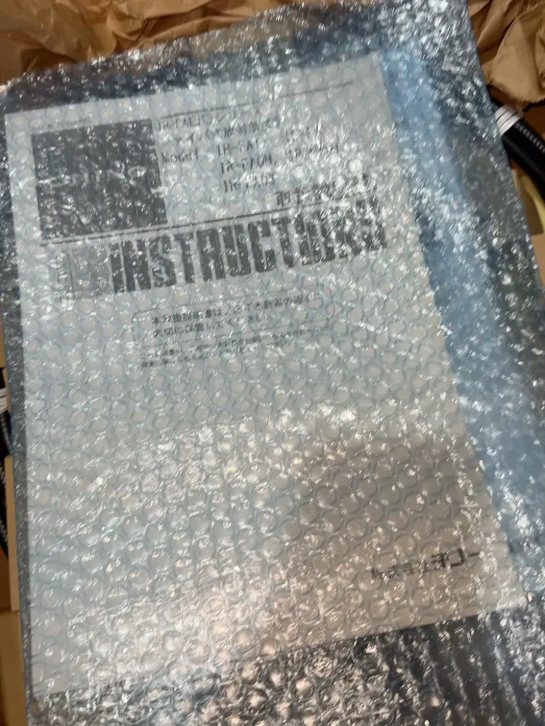 CHINO Thermometer IR-FL5NAN04 150-450 Degree thumbnail