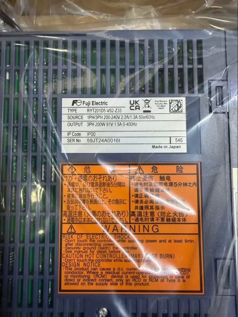 FUJI Servo Drive RYT201D5-VS2-Z33