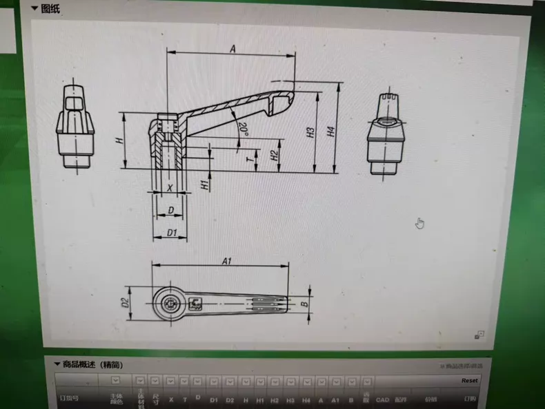 NORELEM 06600-1052 Fasteners thumbnail