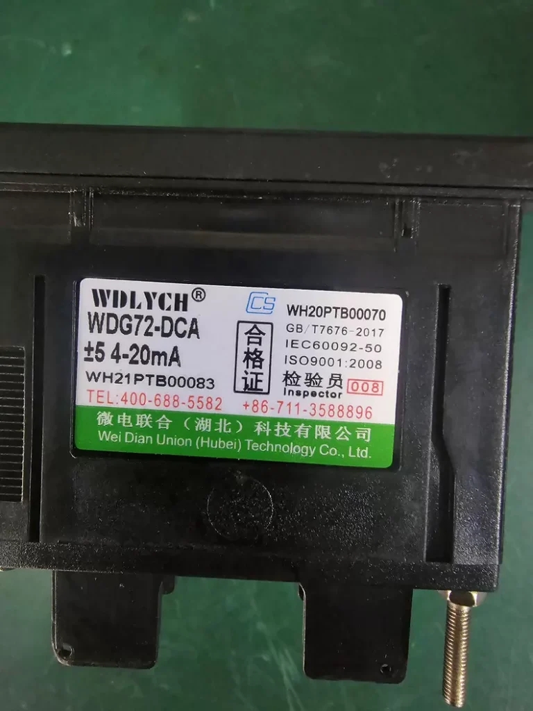 WDLYCH WDG72-DCA indicator table thumbnail
