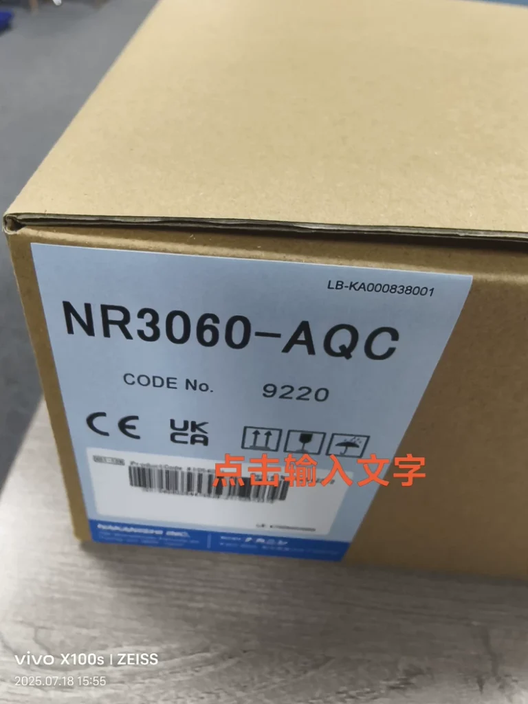 NAKANISHI NR3060-AQC main spindle thumbnail