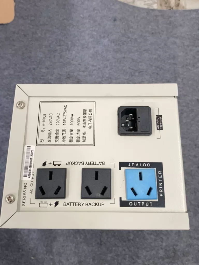 Andes A-1000B Uninterruptible Power Supply