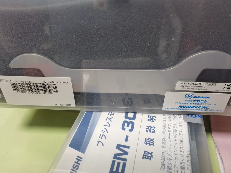 NAKANlSHl EM-3060 Spare Part thumbnail