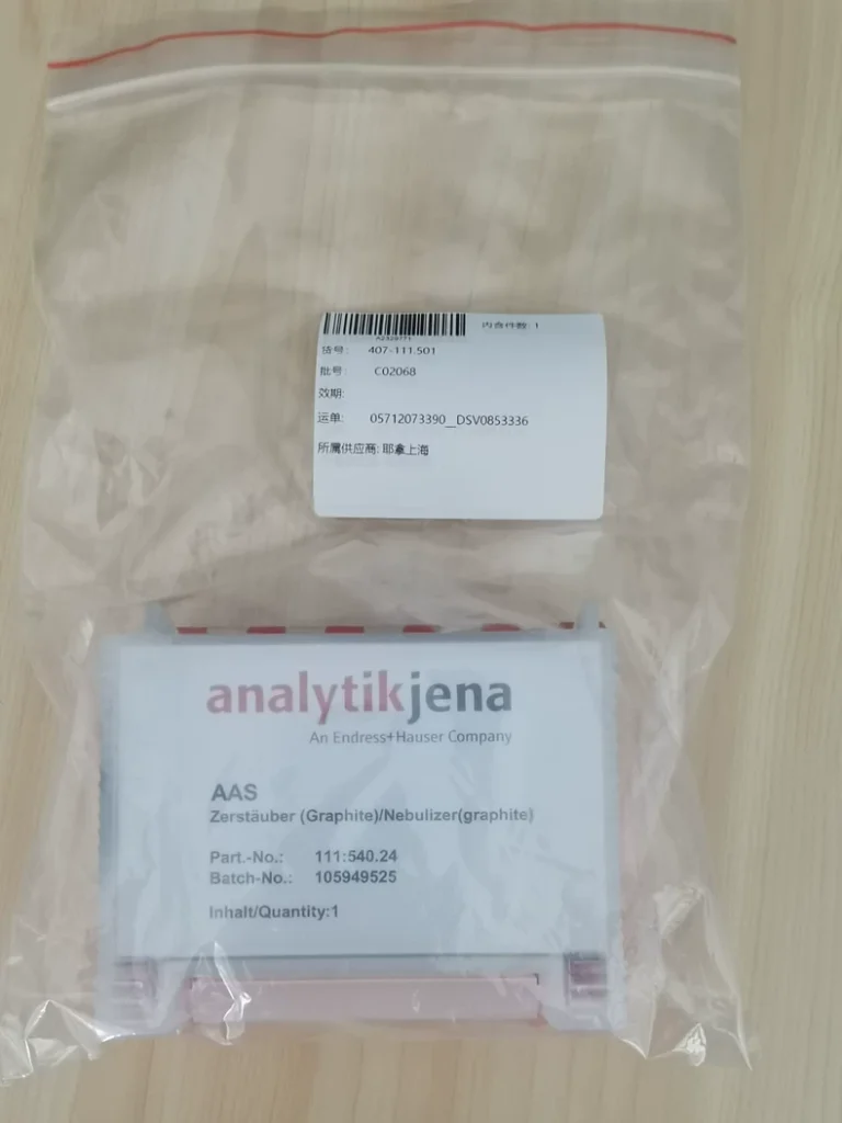 Analytikjena High-End AAS Spectrometer 407-111.501