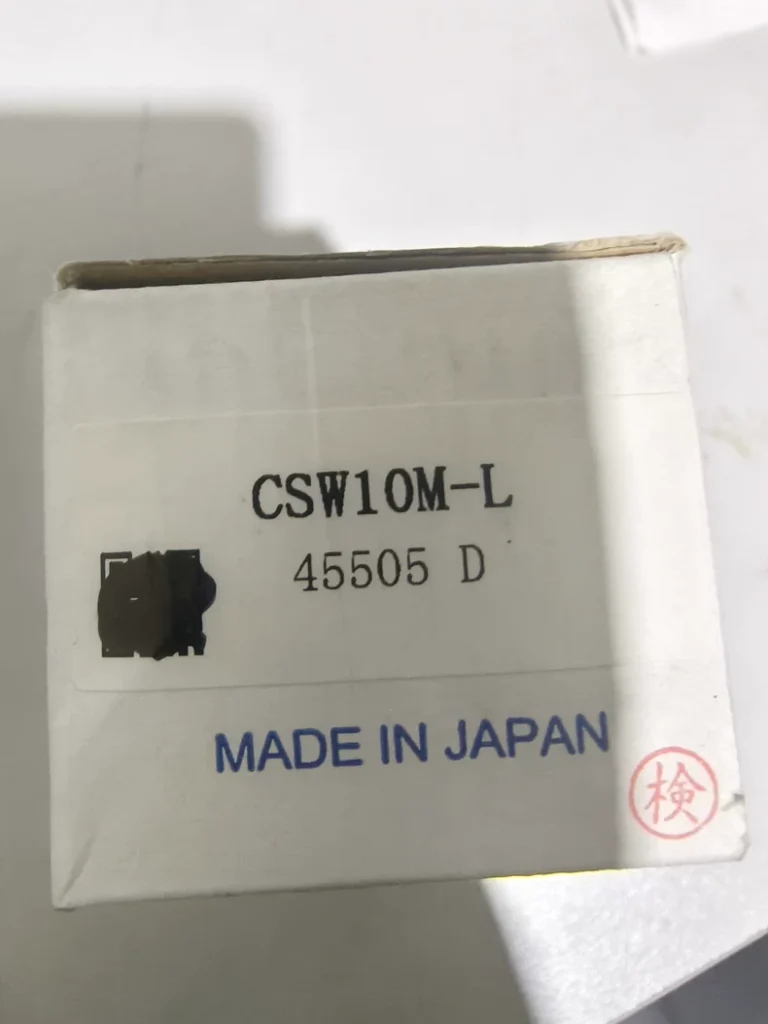Pascal CSW10M-L Cylinder thumbnail