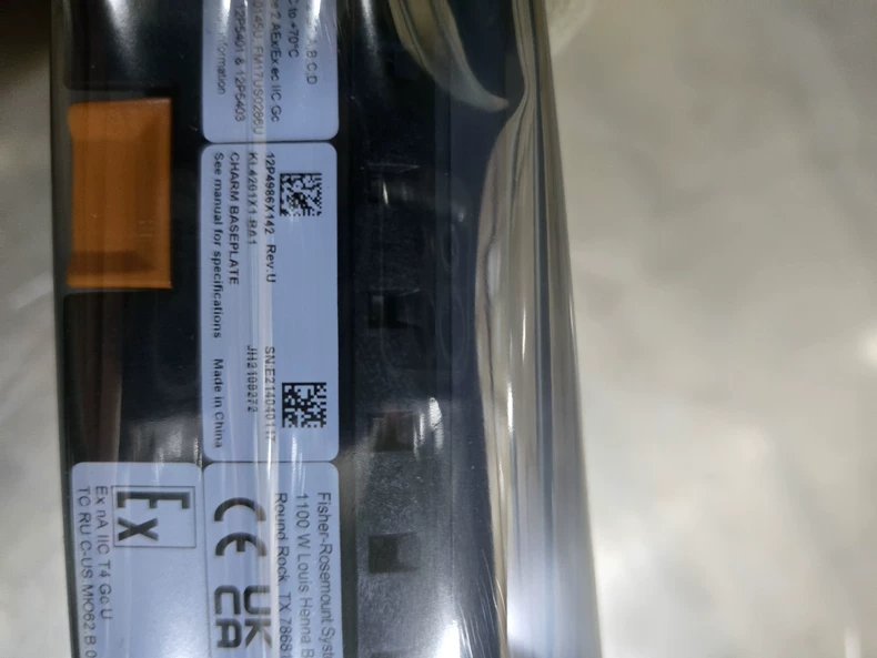 Emerson KL4201X1-BA1 Base thumbnail