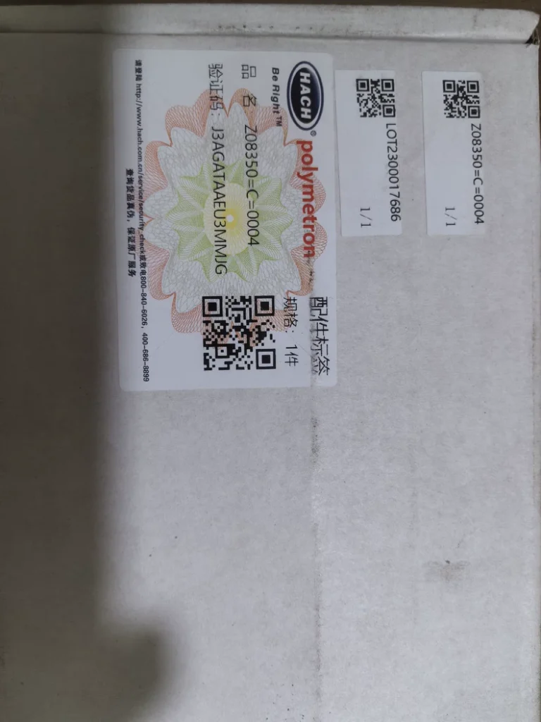 HACH Polymetron PH Sensor Z08350=C=0004 thumbnail