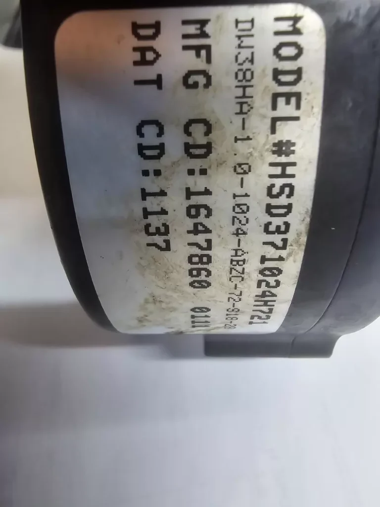NORTHSTAR HSD371024H721. encoder thumbnail