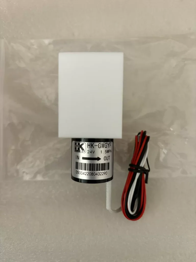 XYLEM WTW BF5004 Two-position two-way valve BF5001 High Temperature and High Pressure Valve thumbnail