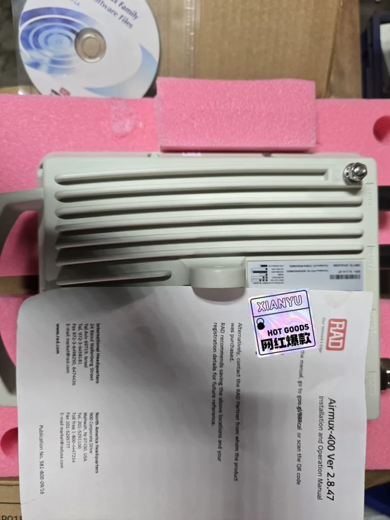 PAD Airmux-400 Spare Part thumbnail