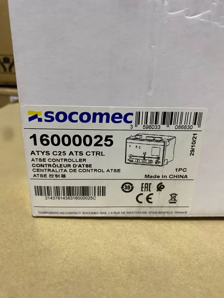 SOCOMEC ATyS C25 16000025 Controller thumbnail