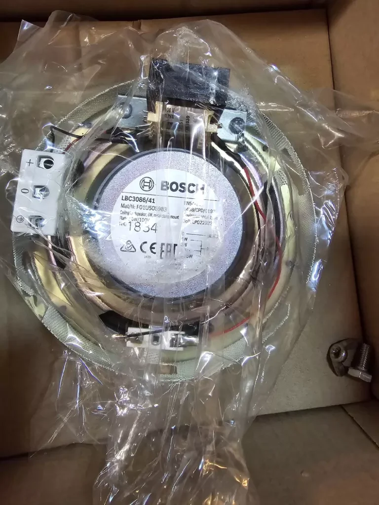 Bosch LBC 3986/41 speaker thumbnail